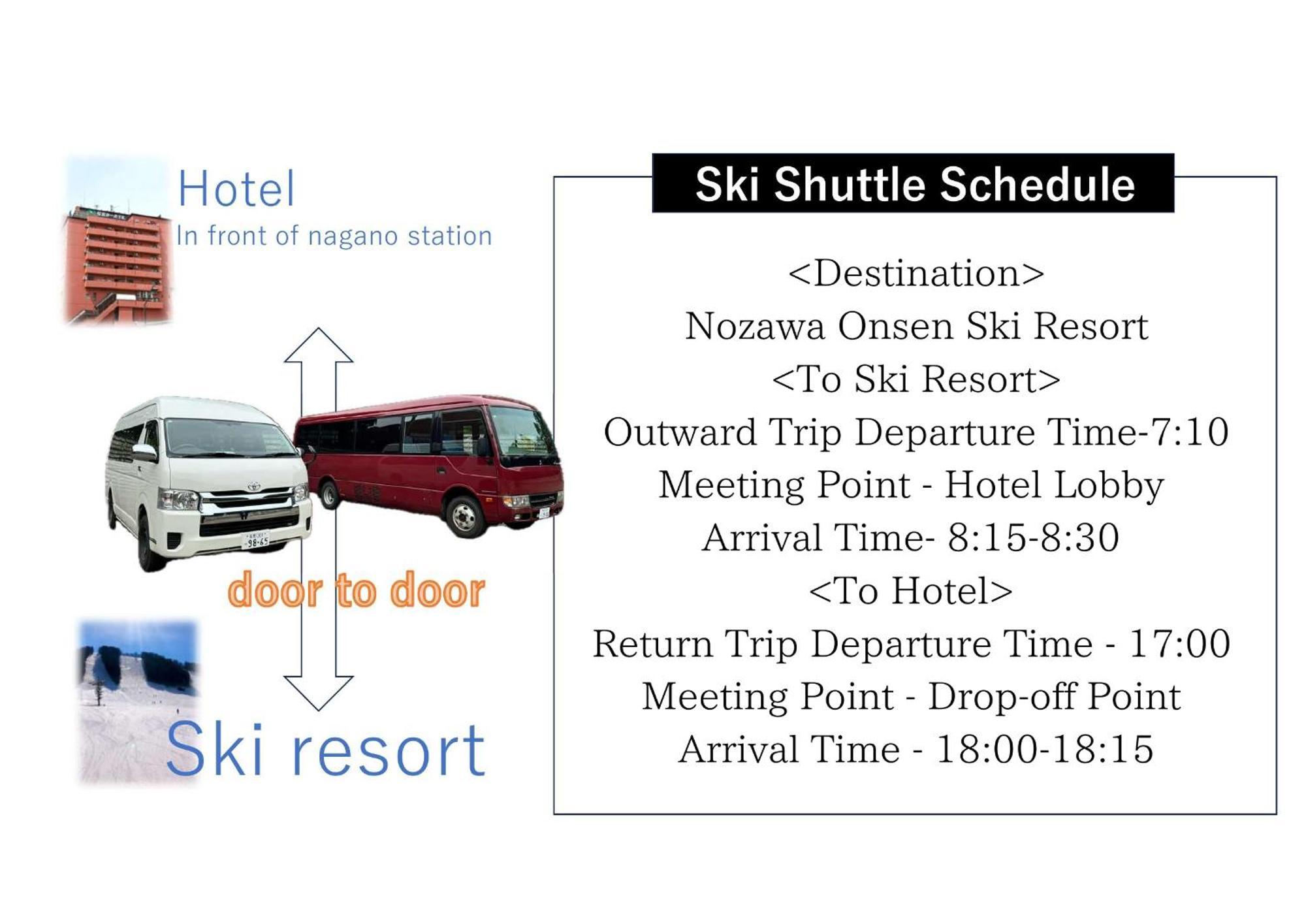 Nagano Daiichi Hotel 外观 照片